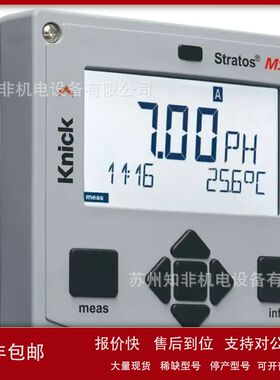 德国knick信号隔离器P27000F1显示表 830R中继器P27068F1放大器议