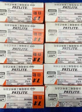 PATLITE FUSO ELECTRIC D0240100详谈