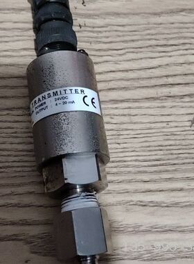 PRESSURE TRANSMITTER压力变送器 PTDH详谈