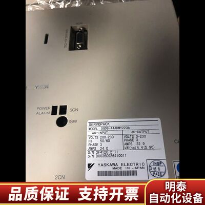 SGDB-44ADMY223A询价