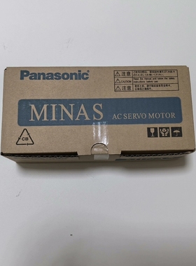 议价MSMA3AZA1N.   MSMA012A1B/MSM01维修