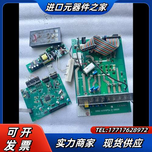 信捷15KW伺服驱动器DS5E-415P0-PTA主板驱动板议价