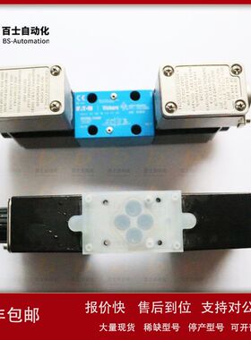 美国威格士VICKERS油压阀615072 PCGV-8AD-10议价