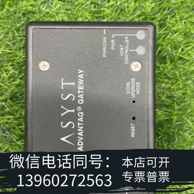 全新ASYST ATR GATEWAY9700-9961-01需询价