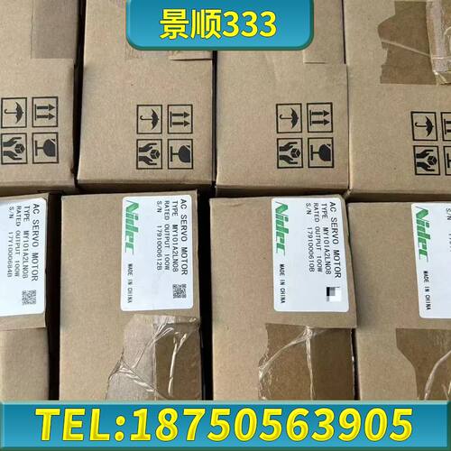 三协/尼得科100W伺服套装 DA2Z122