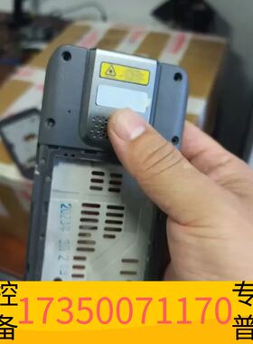 华泰霍尼韦尔EDA5S数据采集器中框，，黑色配件。适议价