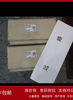 德国原装REXROTH力士乐电磁阀，DBW20B2-5X/315S6EG24N9K议价
