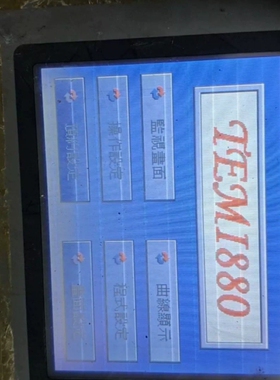 议价SANWON三 TEMI880 恒温恒湿控制器 带输出