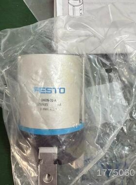 FESTO费斯托 DHDS-32-A 三爪抓手 正品