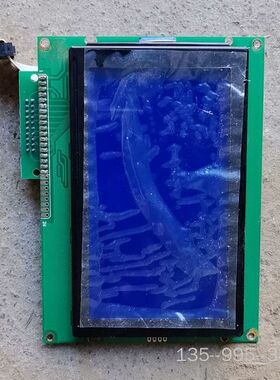 金鹏液晶显示屏OCMJ8X15B，品，，详谈