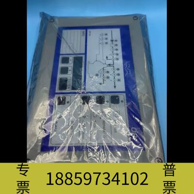 机械ALFA LAVAL阿法拉伐分油机EPC50 OP控制价