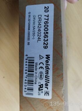 魏德米勒  DRI424034L    7760056329详谈