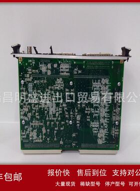 IS200TBCIH2B IS200TBCIH2C IS200TBTCH1B工控备件现货议价