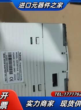 信捷PLC，XD5-60T10-E，几乎全新，。议价