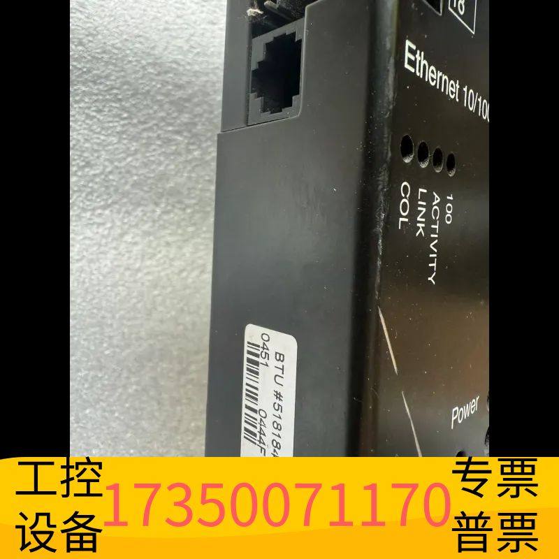 华泰BTU98回流控制板 、、共:6PCS议价,电子元器件市场,其它元器件,淘宝优惠券,粉丝福利购,淘宝优惠卷