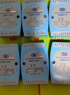 议价DDMC10，DDMF1-8ADP，DDMF1-8AD，输入维修