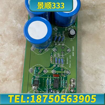 BD51429G，ASSY 51419，铁帽2N3773