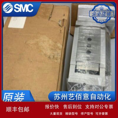 DGSL-25-30-Y11A 578455 全新原装德国festo 费斯托 气动滑台议价