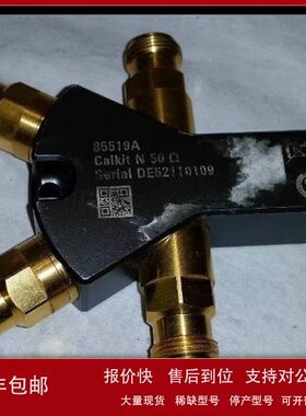 现货A销售回收美国Keysight是德85518A 85515A 85514A电子校准件