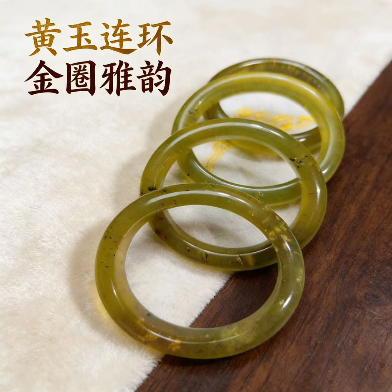 岫玉辽阳草手镯,原1200,现漏80,玉石金贵慎行拍卖不换