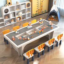 实木儿童积木桌玩具大号多功能拼装益智商用乐宝宝高男女孩大游戏