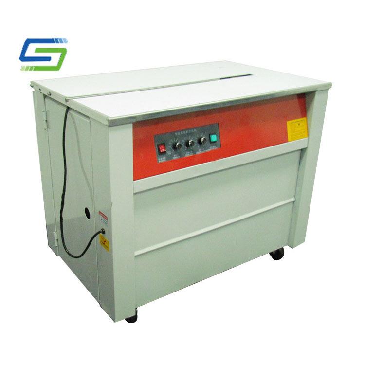 现货供应高台半自动pp带打包机通用型纸箱包装电动热熔捆扎打包机