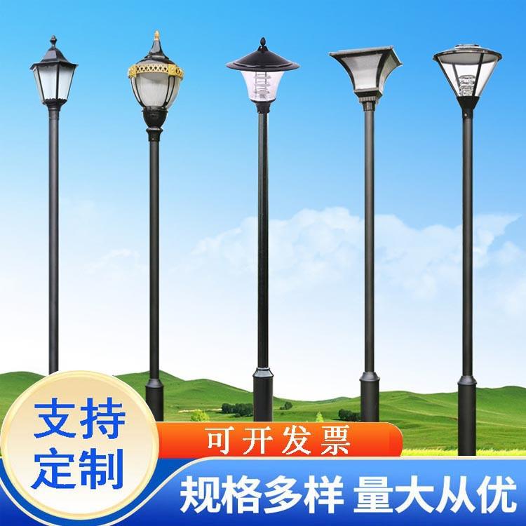 别墅户外3米庭院灯公园小区路灯花园装饰led户外园林景观灯田园