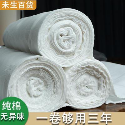 蒸笼布纯棉大卷纱布卷加厚家用厨房脱脂纱布豆腐过滤布食品级