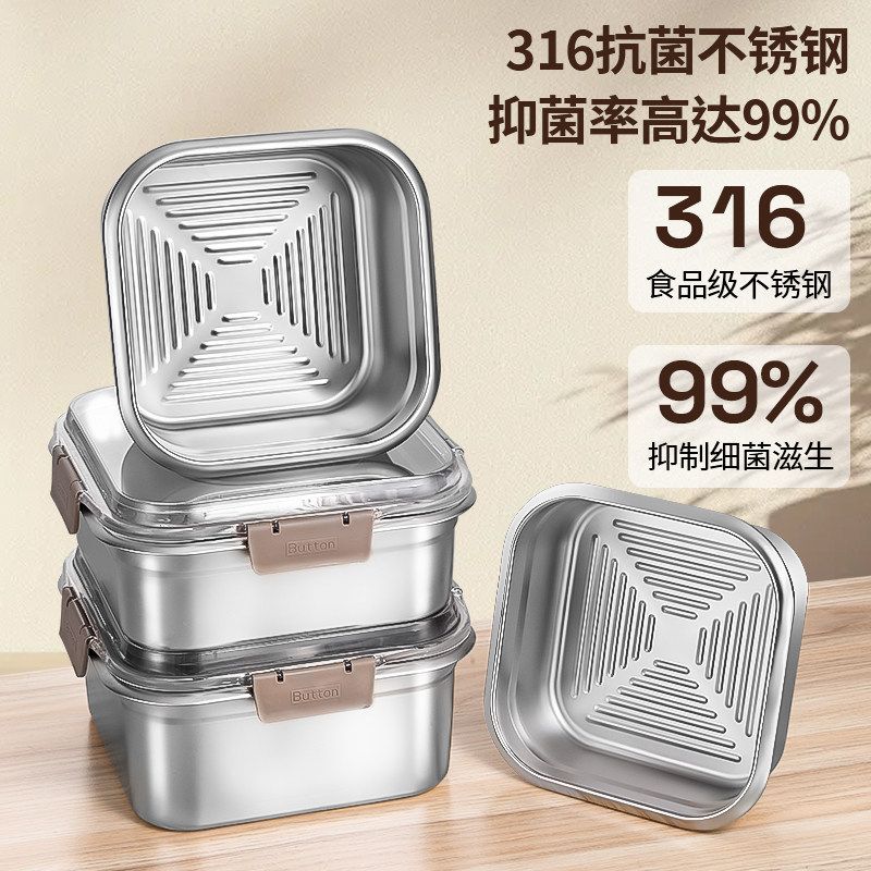 316不锈钢盆保鲜碗带盖方盆油盆食品级盆子调料小盆家用厨房铁盆