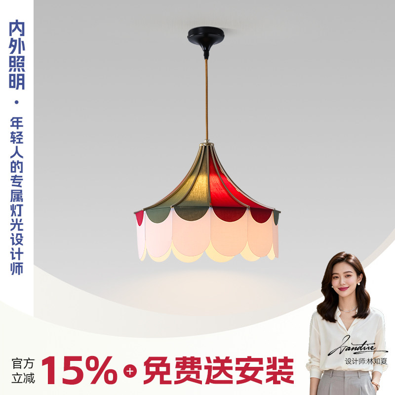 NEIWAI内外马戏团儿童房吊灯孟菲斯彩色帐篷男孩女孩房创意卧室灯,家装灯饰光源,儿童房吊灯,淘宝优惠券,粉丝福利购,淘宝优惠卷