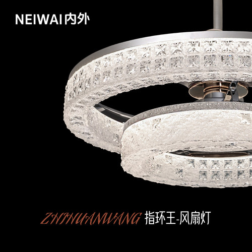 餐厅风扇灯现代轻奢吊扇灯
