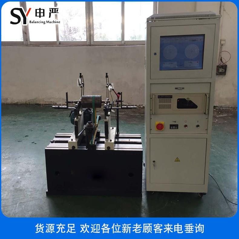 圈带平衡机转子动平衡机轴类平衡机电机转子平衡机