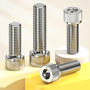304不锈钢圆柱头内六角螺丝M2M3M4M5M6M8M10 T70.1 M20螺钉螺栓GB