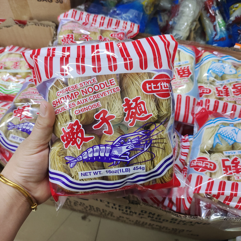 比他好面虾子面鱼蓉面港式全蛋面