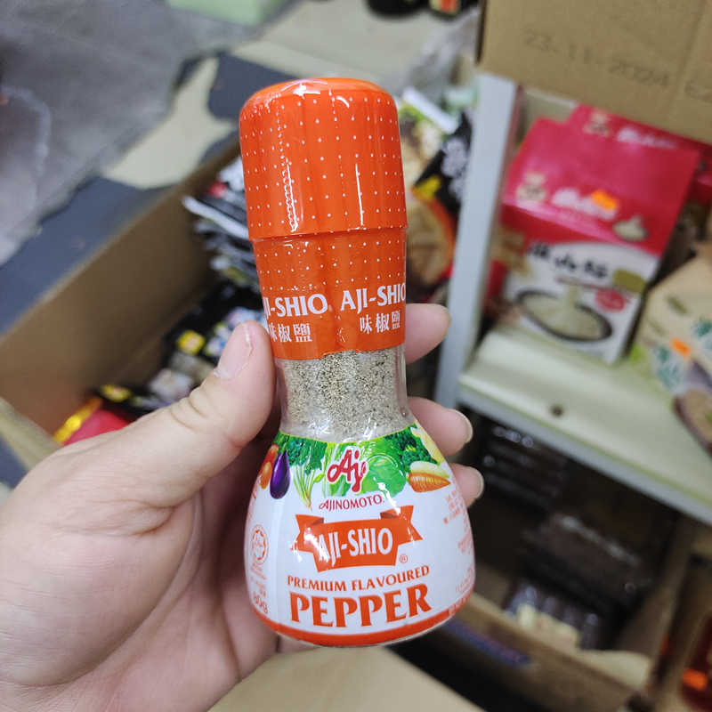 马来西亚味椒盐粉汤面汤底调味料