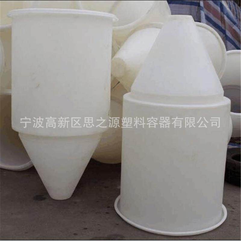 塑料漏斗厂家直供食品级孵化鱼苗常用大型塑料漏斗品质保证,橡塑材料及制品,其他橡胶制品,淘宝优惠券,粉丝福利购,淘宝优惠卷