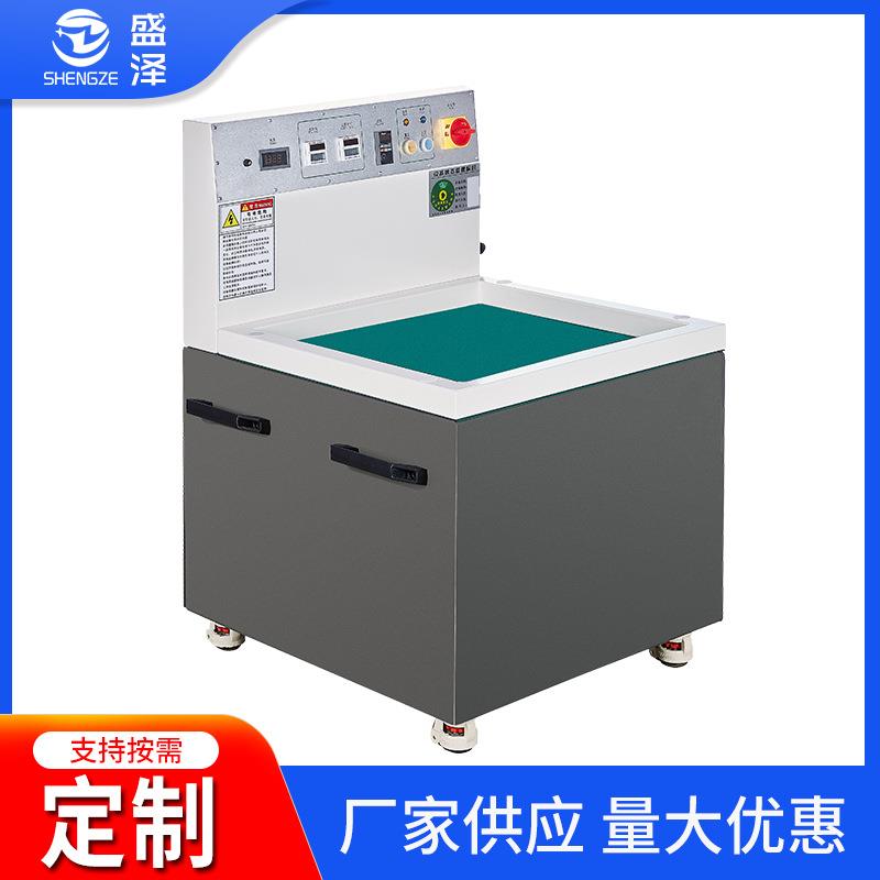 SZ-81804KW磁力抛光机精密磁力抛光研磨机磁力研磨抛光机