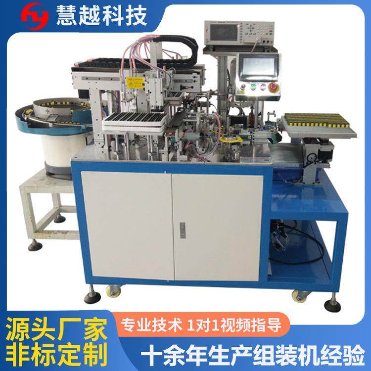 自动摆盘吸盘式磁芯组装机变压器磁芯中柱点胶折线包胶测试机械,五金/工具,其他机械五金,淘宝优惠券,粉丝福利购,淘宝优惠卷