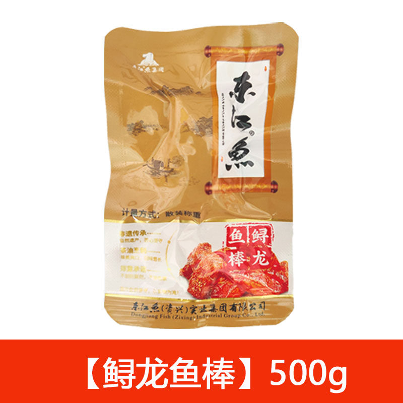郴州东江鱼鲟龙鱼鱼棒香辣入味淡水鱼制品湖南特色休闲零食小吃
