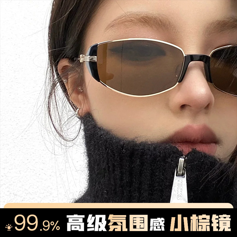复古老钱风猫眼墨镜女2026新款防紫外线高级感太阳眼镜时髦小棕镜图片