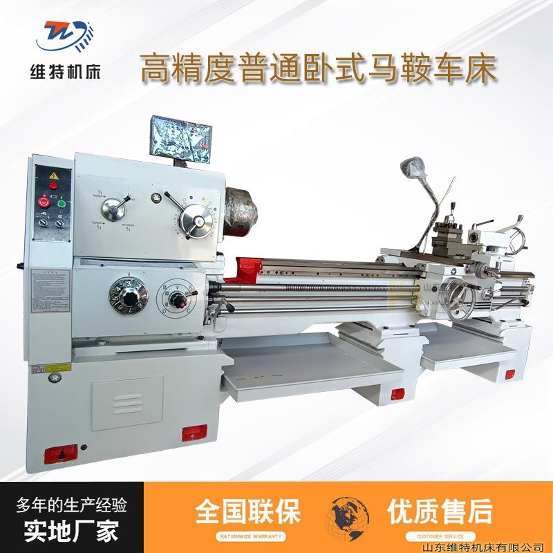 CA6250×2000卧式马鞍车床精密普车整机高频淬火加工直径500MM