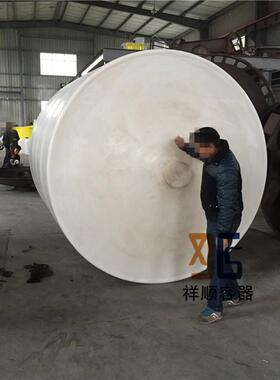 祥顺6000L塑料水箱锥形料桶化工储液罐白色锥底罐尖底塑料桶