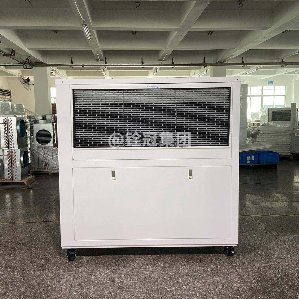 源头工厂10p25KW工业冷油机齿轮箱液压油液压站油冷却机,五金/工具,其他机械五金,淘宝优惠券,粉丝福利购,淘宝优惠卷