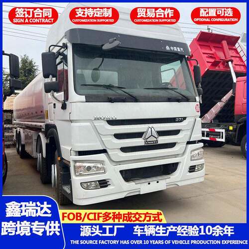 跨境非洲重汽6X4油车HOWO371/375液体柴汽油运输20方油