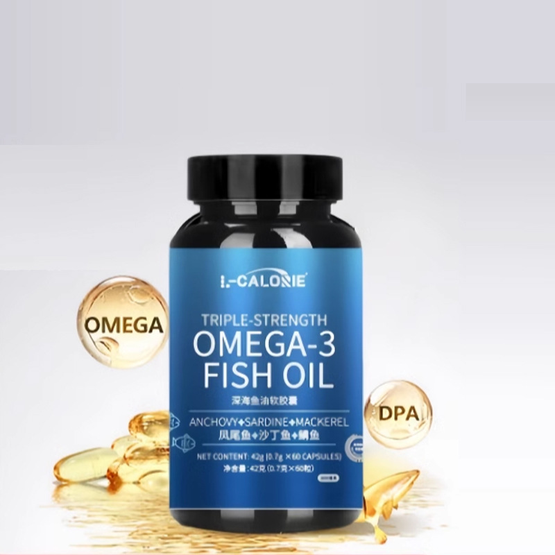 现货LCALORIE深海鱼油软胶囊42克