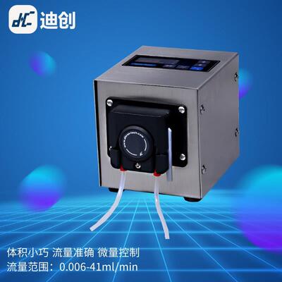 调速型蠕动泵BT100-2W+TH10实验室设备采样减水剂小试蠕动泵