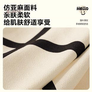 防猫抓沙发套罩一整张全盖四季 沙发巾2024年流行新款 通用沙发盖布