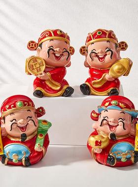 财神爷招财小摆件家用简单办公室家居客厅迷你桌面装饰品开业礼物