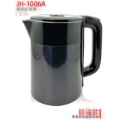 1019B加热水壶不锈钢双层防烫快茶水壶 1006A