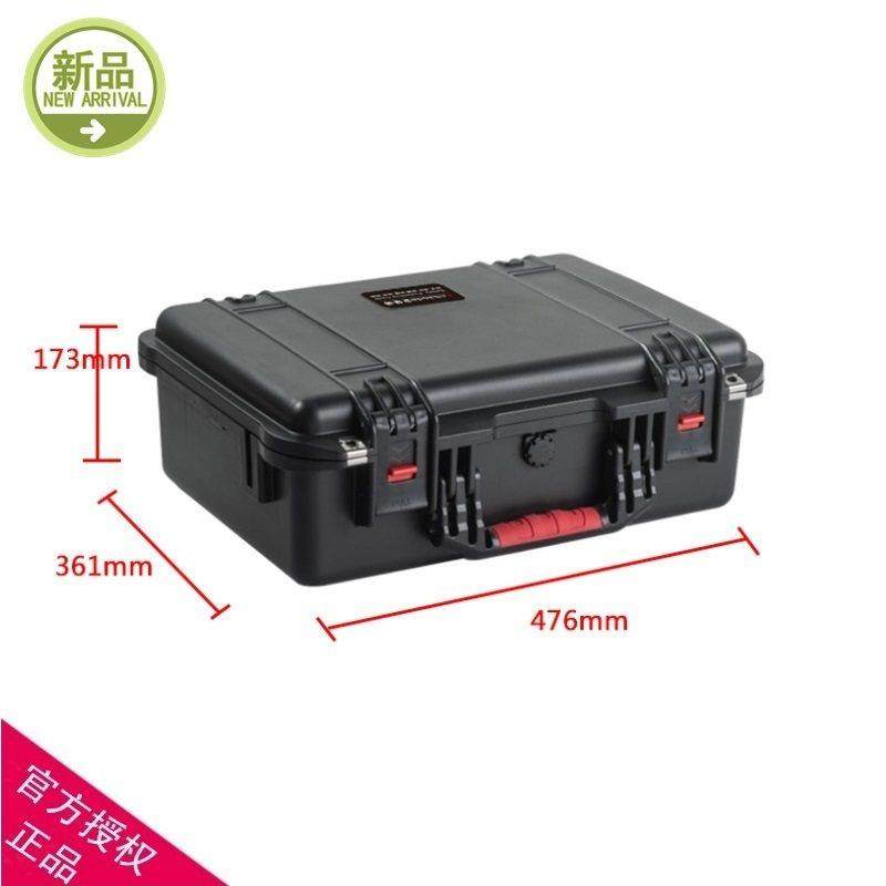 安保得PP-7手提式安全防护设备箱工具箱防震仪器箱抗压仪器箱防水,五金/工具,五金工具箱/五金收纳箱,淘宝优惠券,粉丝福利购,淘宝优惠卷